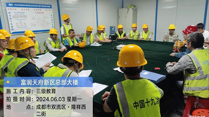成人教育质量如何？揭秘教学质量评估的关键要素