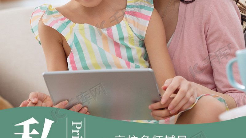 健康管理师现场审核注意事项