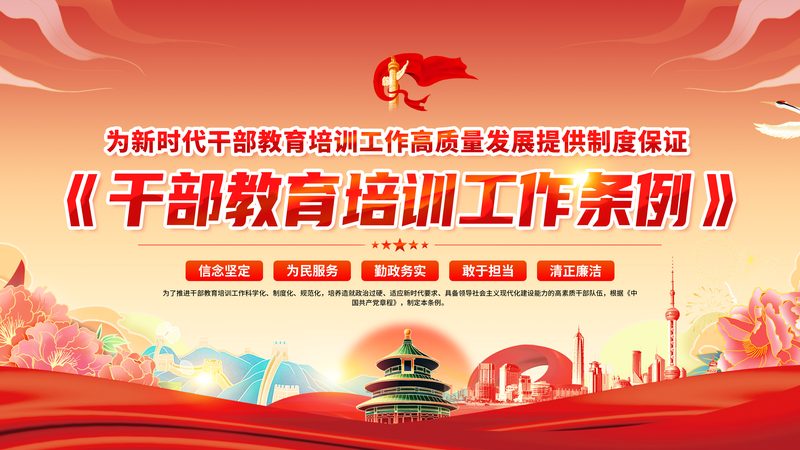 自考本科毕业论文装订，这些要求你了解