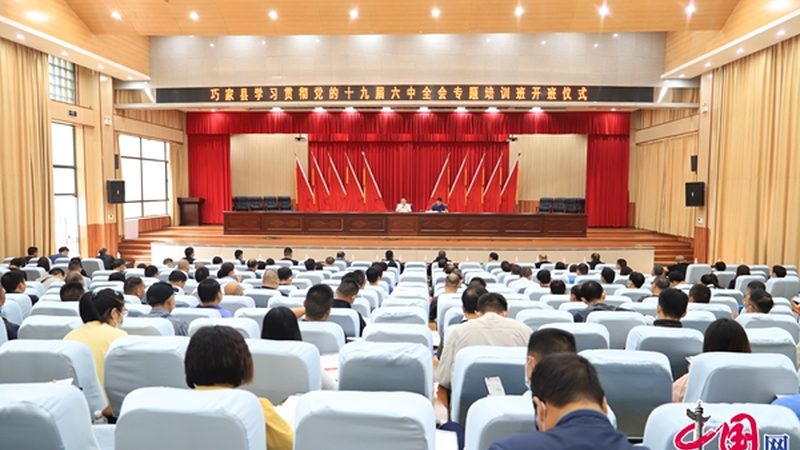 焊工证考试费用与培训费：揭秘费用构成与合理选择