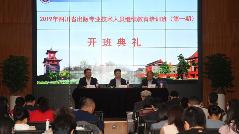 教师资格证面试，如何识别靠谱培训机构？**
