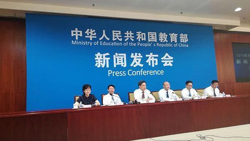 培训机构招生全流程详解