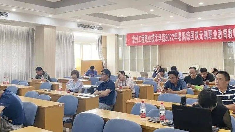网络课程收费，你不可不知的四大要点