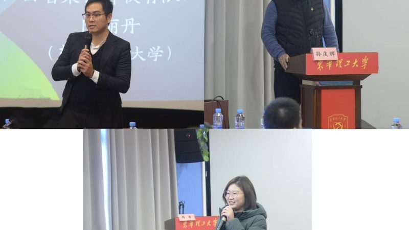 氩弧焊培训学校：新手入门，如何选择合适的课程？**
