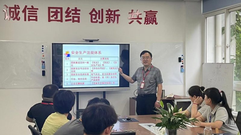 考研在线课程怎么选机构