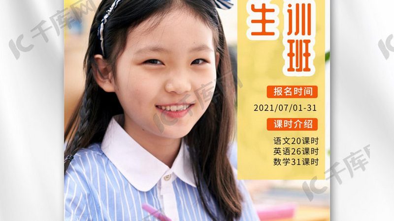 自考本科科目教材如何挑选？揭秘关键要素