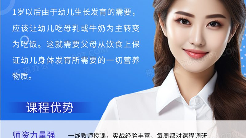 自考本科：自学为主，灵活高效
