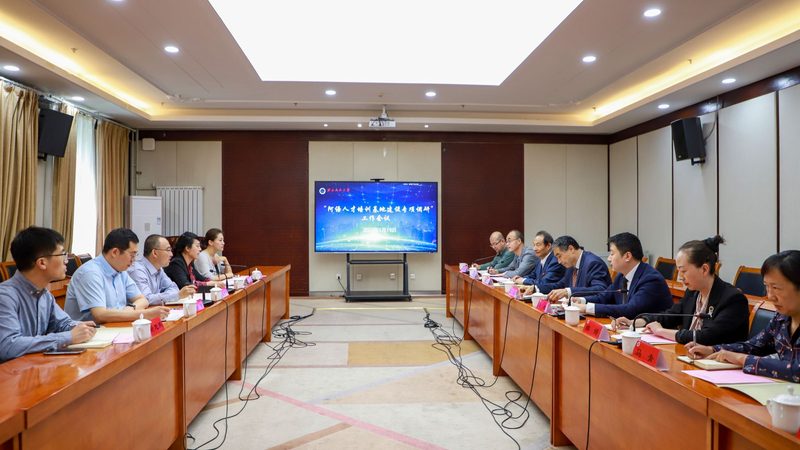 内训师选拔，如何精准把脉？评分标准揭秘**