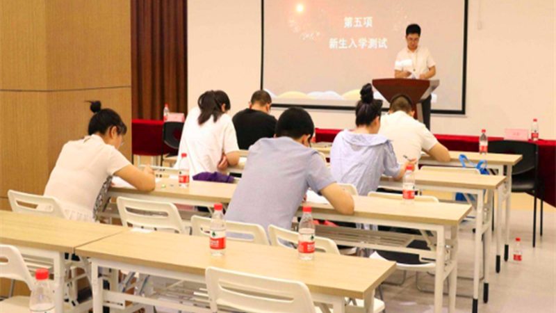 成人高考未过线？这些途径或许能助你一臂之力