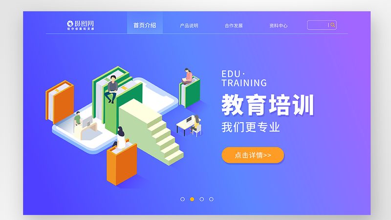 二建与一建培训费用，背后的考量因素