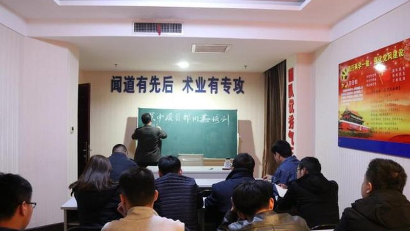 正规学历提升培训机构有哪些