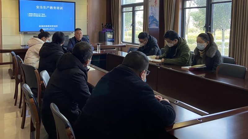 北京学历提升，大专升本科如何选择优质机构**