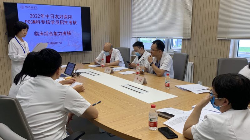 建造师培训报名代理公司，流程揭秘与注意事项