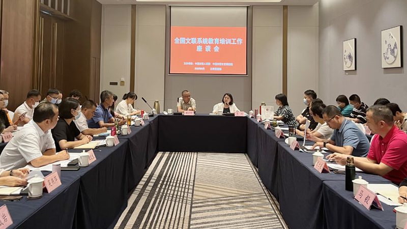 心理咨询师培训费用包含哪些？揭秘费用构成与价值**